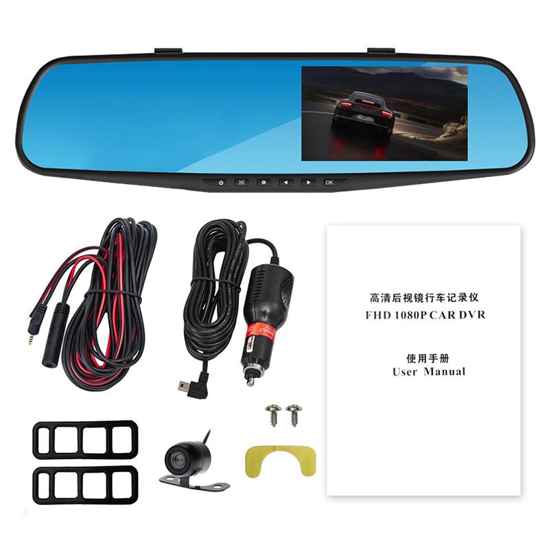 ANLUD Car Camera DVR Dual Lens Dash Cam Rear View Mirror Auto Video Recorder GPS Detector - NOVADI