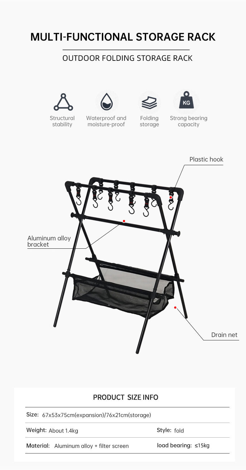 Outdoor camping folding shelf camping car drying rack drying net drying rack storage rack - NOVADI