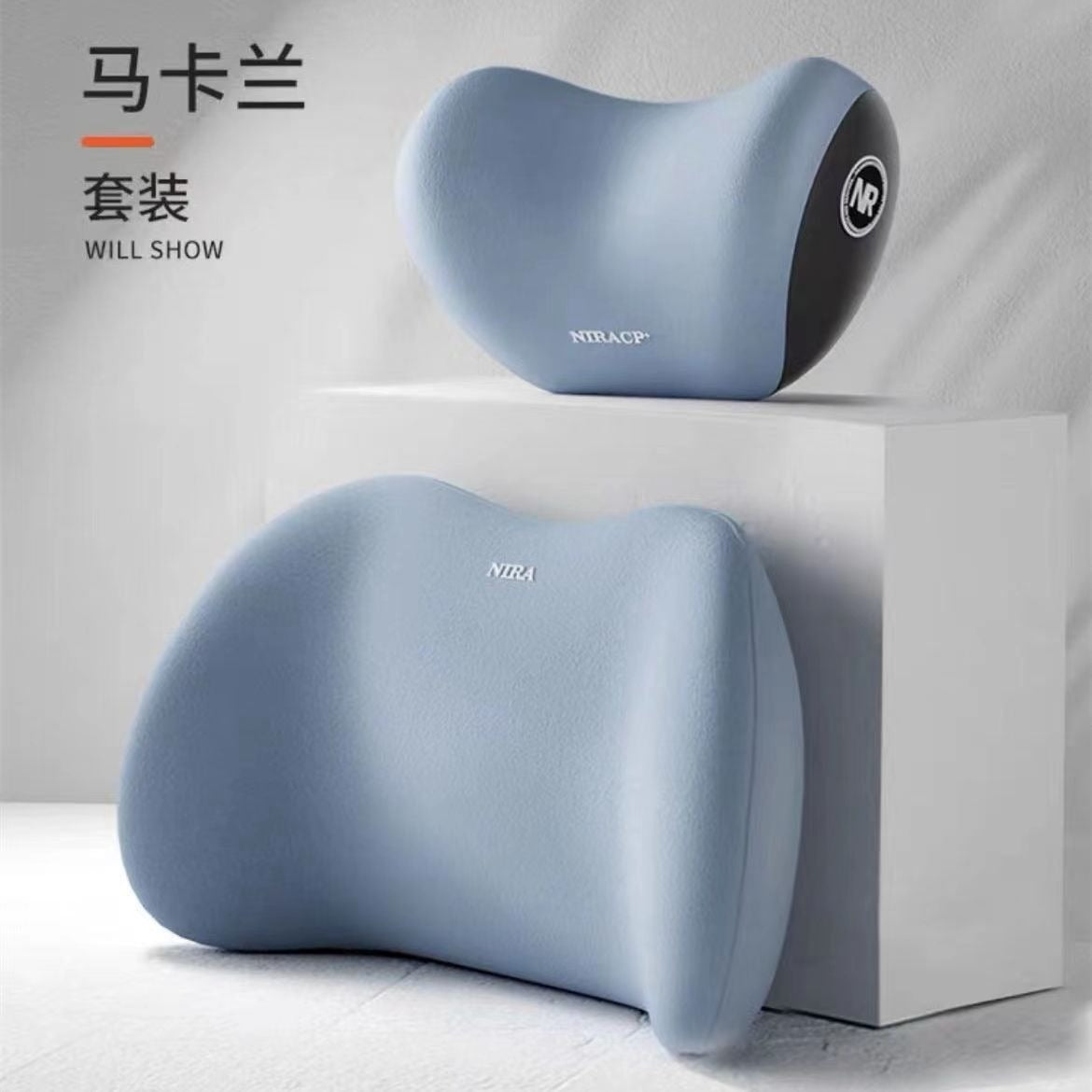 Car headrest, memory cotton, car neck protection pillow, high-end headrest, car neck pillow, lumbar support - NOVADI