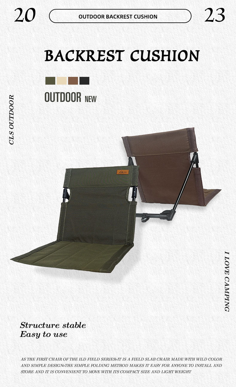 Outdoor camping backrest cushion chair portable folding chair tent leisure chair balcony park lawn picnic chair - NOVADI