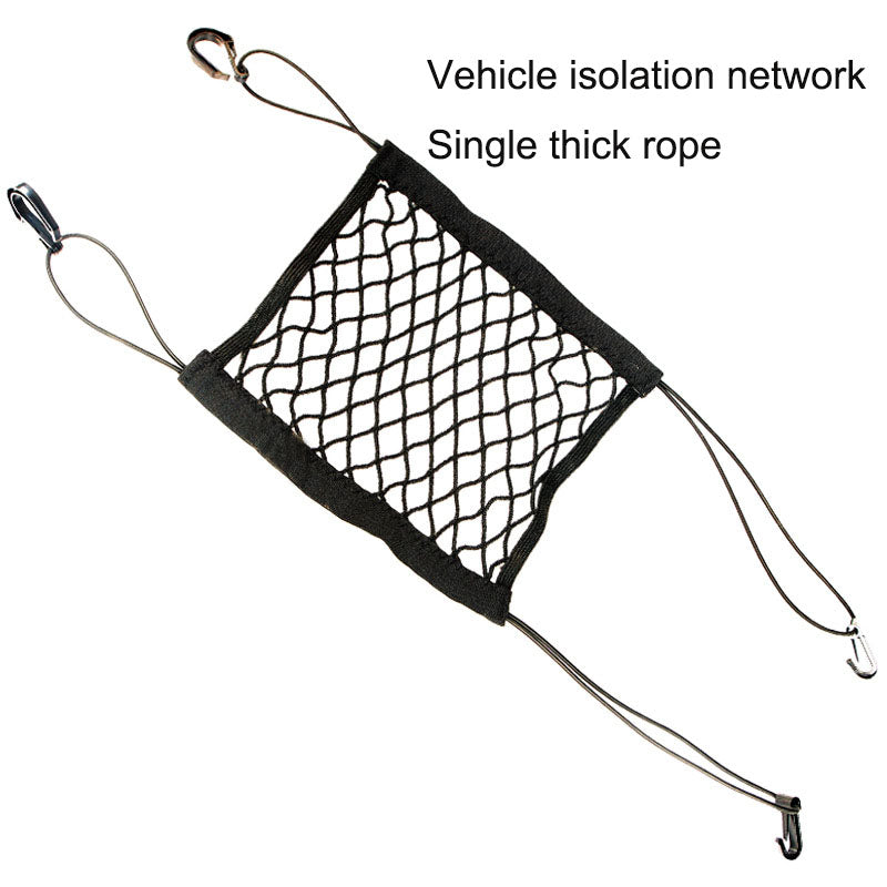 Pet isolation net, dog car protection net, car mounted anti fall pet