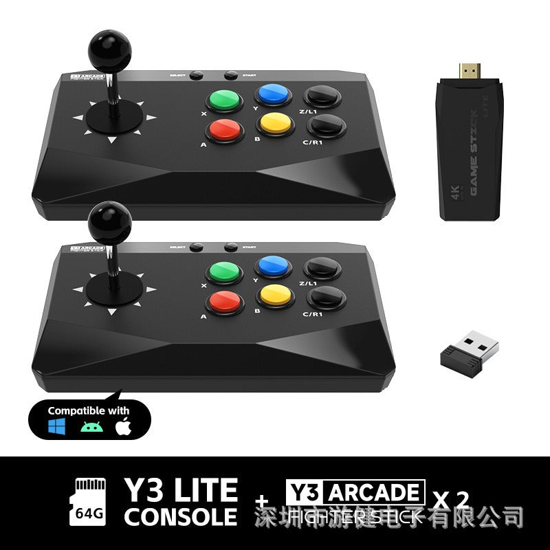 Home wireless doubles rocking table game console HD video game console Moonlight Treasure Box retro joystick arcade machine - NOVADI